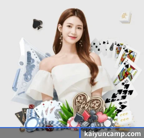 用户满意度金奖（kaiyun.com）